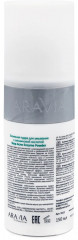Энзимная пудра для умывания с азелаиновой кислотой «Stop-Acne Enzyme Powder» - Фото 1