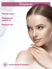 Пенка для умывания с муцином улитки и зелёным чаем «Snail Foam Cleanser» - Фото 3
