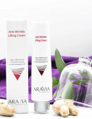 Крем лифтинговый с аминокислотами и полисахаридами «Anti-Wrinkle Lifting Cream» - Фото 5