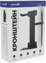 Кронштейн Artplays для PlayStation 5 UHD - Фото 5
