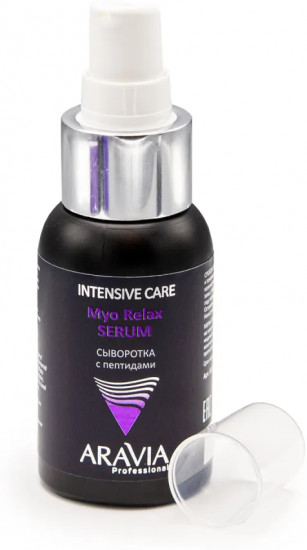 Сыворотка для лица с пептидами «Myo Relax-Serum»