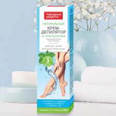 Крем-депилятор для ног и рук - Фото 2