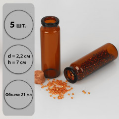 Набор баночек для хранения бисера - Фото 1