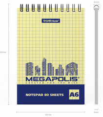 Блокнот «Yellow Concept» - Фото 1