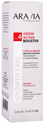 Спрей-активатор для роста волос «Grow Active Booster» - Фото 2