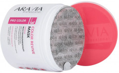 Маска восстанавливающая для волос «Color Revive Mask» - Фото 2