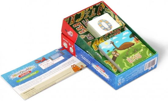 Игра настольная «Зверобуквы»