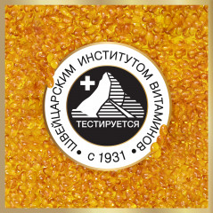 Сыворотка-кондиционер для волос «Питательный коктейль» - Фото 7
