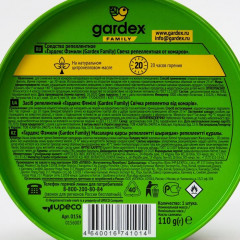 Свеча репеллентная от комаров «Gardex Family» - Фото 1