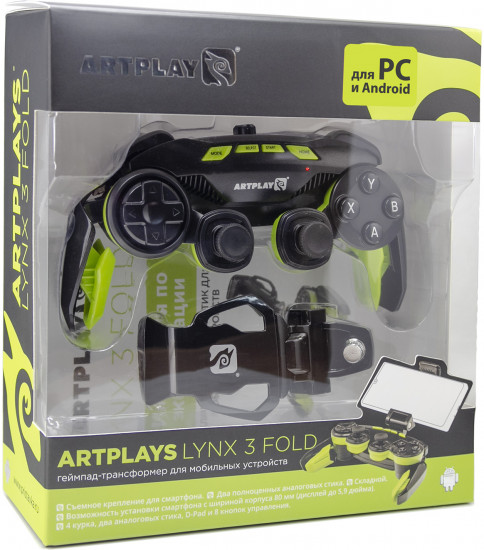 Беспроводной геймпад Artplays LYNX 3 Fold