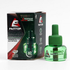 Жидкость для фумигатора от комаров - Фото 3