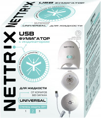 USB-фумигатор для жидкостей «Universal» - Фото 1