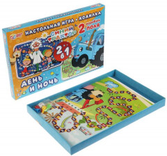 Игра-ходилка «Синий трактор. День и ночь» - Фото 3