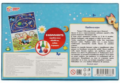 Игра-ходилка «Синий трактор. День и ночь» - Фото 4