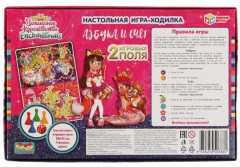 Игра-ходилка «Волшебное Королевство Enchantimals. Азбука и счёт» - Фото 4