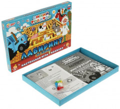 Игра-ходилка «Синий трактор. Лабиринт на ферме» - Фото 3