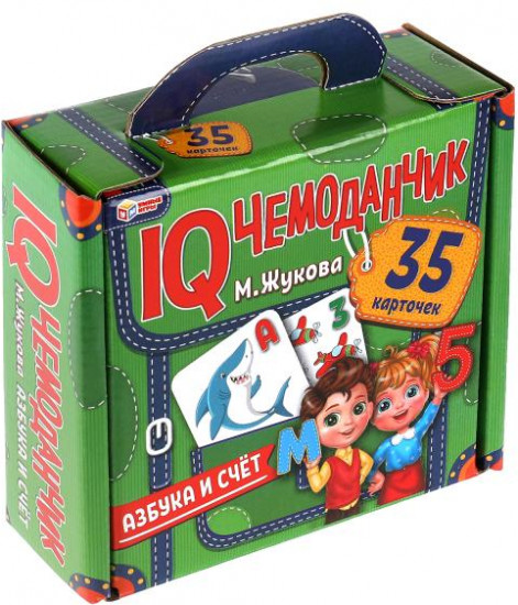 Карточки развивающие «М.Жукова. Азбука и счёт»