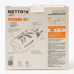 Комплект для защиты от комаров «Nettrix Soft» - Фото 2