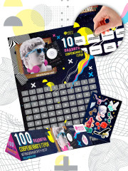 Постер со скретч-слоем «100 подвигов современного героя» - Фото 2