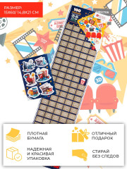 Постер со скретч-слоем «100 фильмов, которые должен посмотреть каждый» - Фото 2
