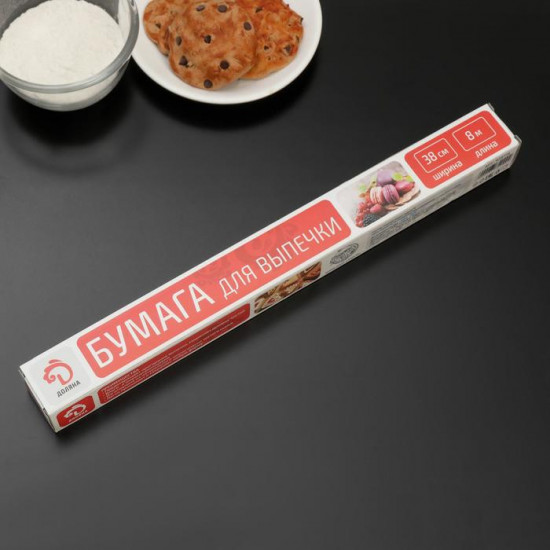 Бумага для выпечки