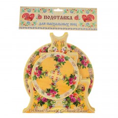 Пасхальная подставка на 13 яиц «Христос Воскресе!» цветы - Фото 2