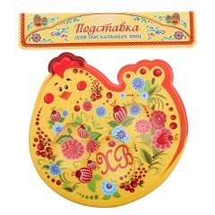 Пасхальная подставка под 3 яйца «Курочка» - Фото 2