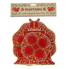 Пасхальная подставка на 13 яиц «Христос Воскресе!» классика - Фото 2