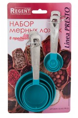 Набор мерных ложек «Presto», 8 предметов - Фото 1