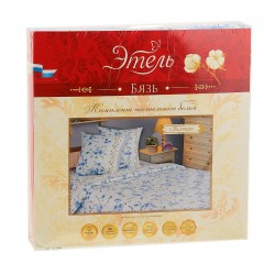 Комплект постельного белья «Нежность» (1,5 спальный, бязь, 2 наволочки 70х70) - Фото 1