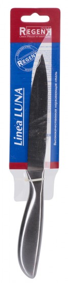 Нож универсальный для овощей Regent «Luna», 220 мм