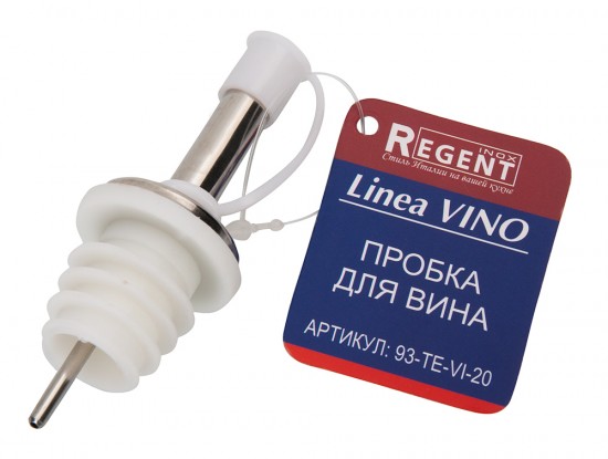Пробка для вина с дозатором «Linea Vino»