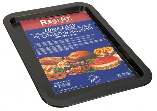 Противень низкий Regent «Easy», 38 см