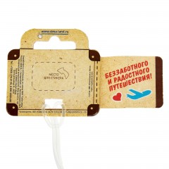 Бирка на чемодан «Бабочки» - Фото 1