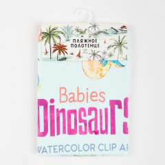 Полотенце «Динозаврики» - Фото 6