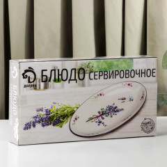 Блюдо сервировочное «Лимон» - Фото 3