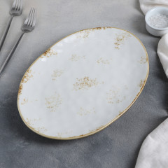 Блюдо «Космос» - Фото 1