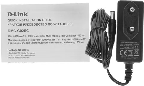 Медиаконвертер D-Link DMC-G02SC/A1A