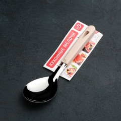 Ложка гарнирная - Фото 2