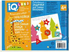 IQ задачки с многоразовыми наклейками. Какая фигура? Какой цвет? - Фото 1