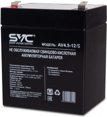 Батарея аккумуляторная AV4.5-12/S - Фото 1