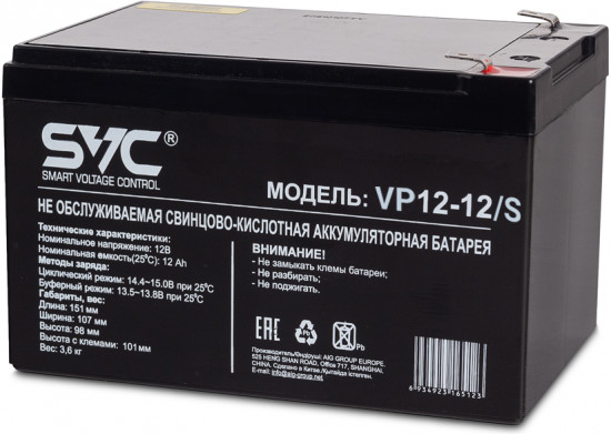 Батарея аккумуляторная SVC VP12-12/S