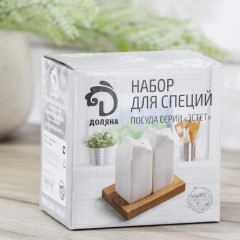Набор для специй «Пакет» - Фото 2
