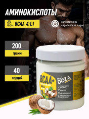 Комплекс аминокислотный BCAA со вкусом кокоса - Фото 1