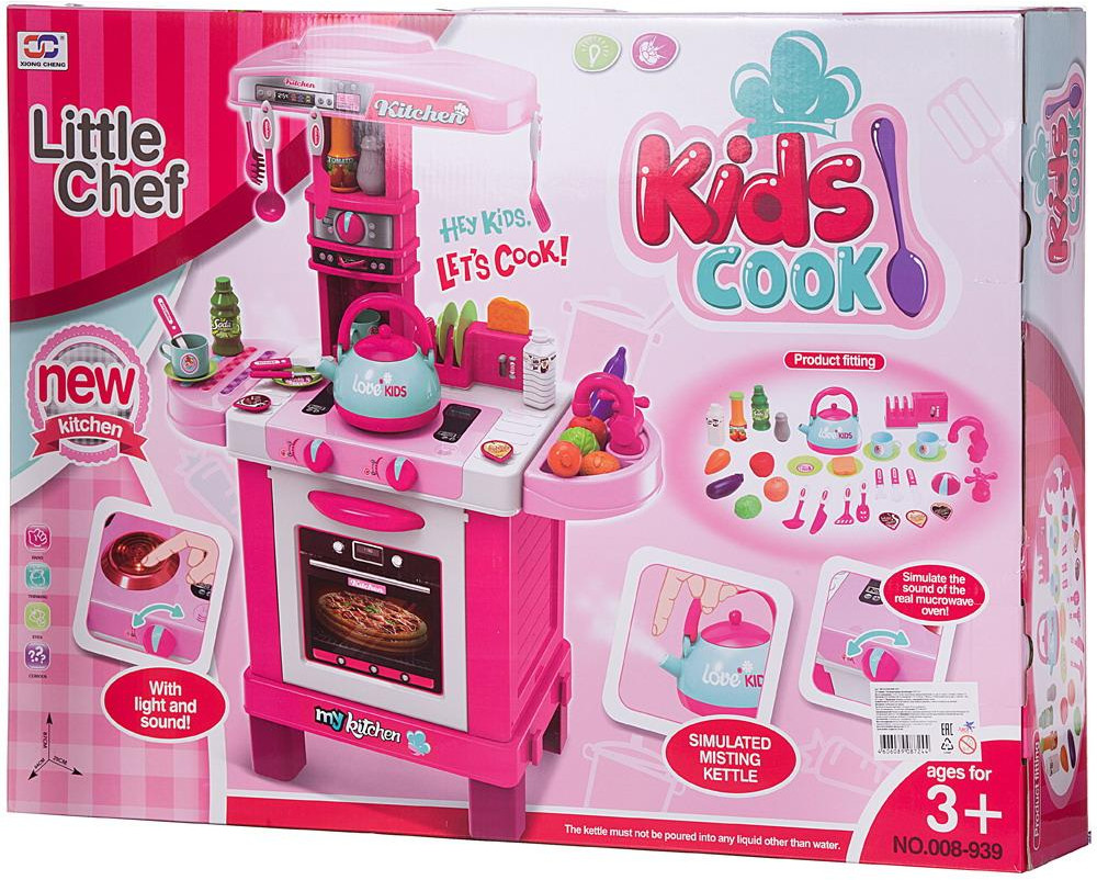 Набор игровой «Кухня» | Помогаю маме | ABtoys | Фото 2