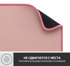 Коврик настольный Studio Series - Фото 1
