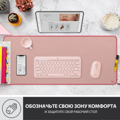 Коврик настольный Studio Series - Фото 5