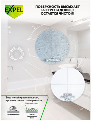 Спрей для ванны и санфаянса «Антиналет» - Фото 3