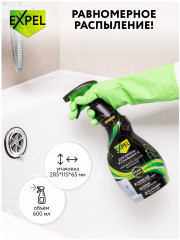 Спрей для ванны и санфаянса «Антиналет» - Фото 4