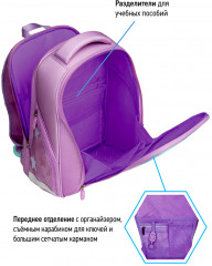 Ранец «Nova» - Фото 7